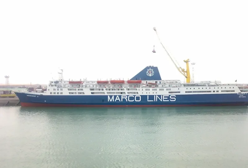 MERDIF 2 Ro-Ro IMO 7213072 photo 7