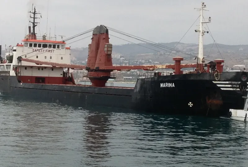 MARINA General Cargo IMO 7214234 photo 2