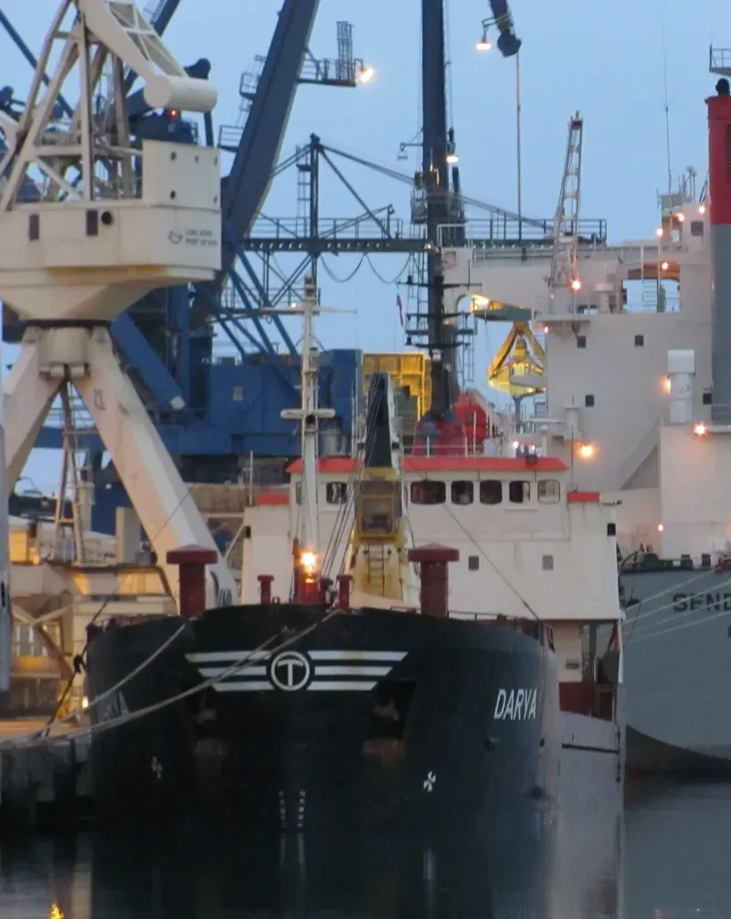 MARINA General Cargo IMO 7214234 photo 4