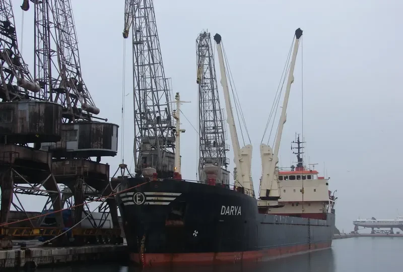 MARINA General Cargo IMO 7214234 photo 8
