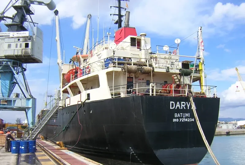 MARINA General Cargo IMO 7214234 photo 10
