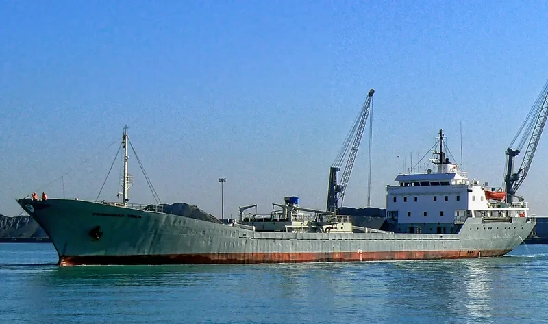 DIEGO General Cargo IMO 7214284