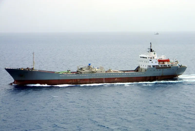 DIEGO General Cargo IMO 7214284 photo 5