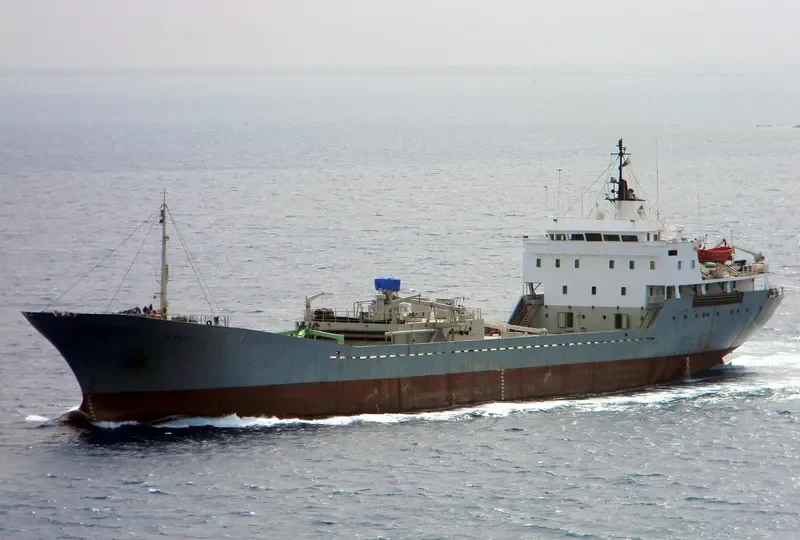 DIEGO General Cargo IMO 7214284 photo 6