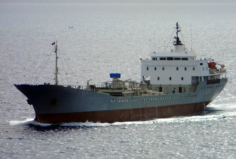 DIEGO General Cargo IMO 7214284 photo 7