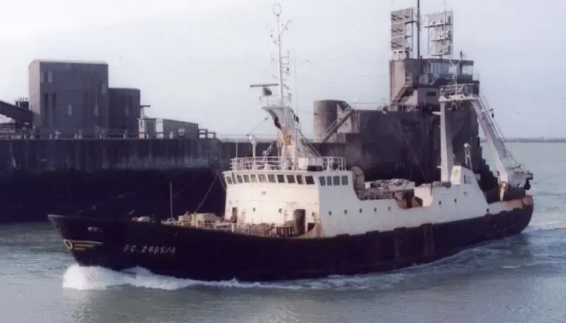 COTE SAINT JACQUES General Cargo IMO 7214519 photo 2