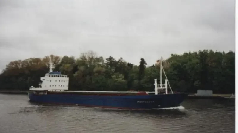 GULF FOREST General Cargo IMO 7214557