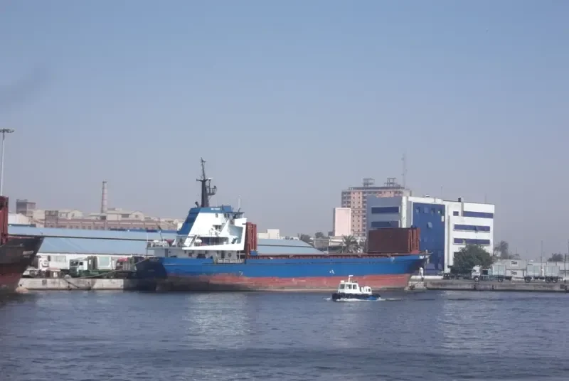 GULF FOREST General Cargo IMO 7214557 photo 7