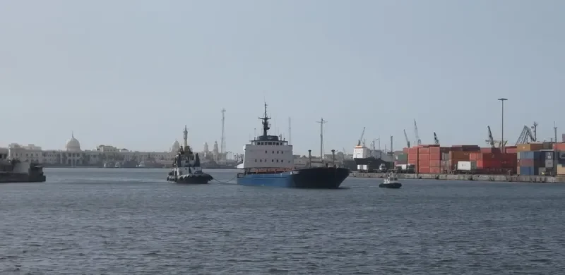GULF FOREST General Cargo IMO 7214557 photo 9