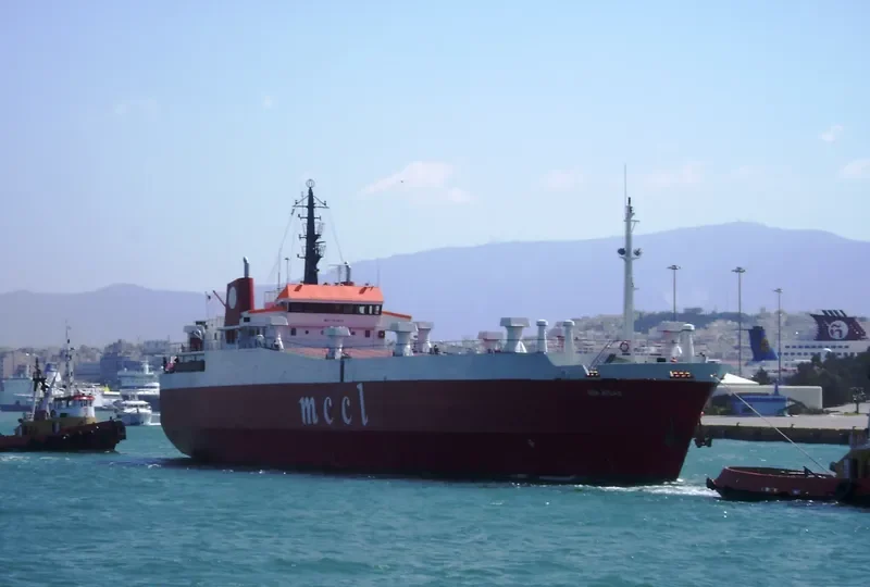 ATLAS I Ro-Ro IMO 7214612 photo 2