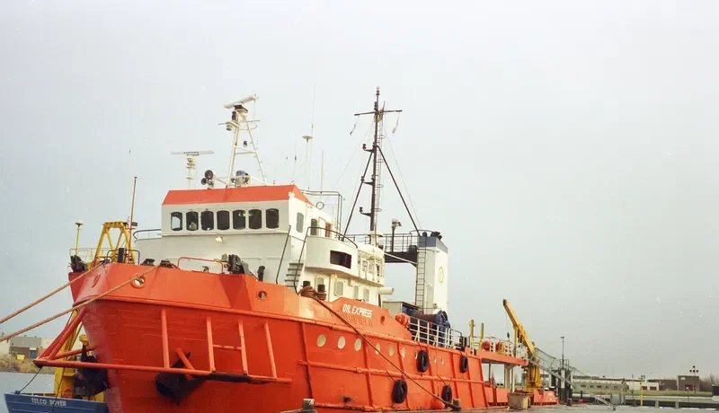 SEA EYE 4 Offshore Vessel IMO 7214753 photo 7