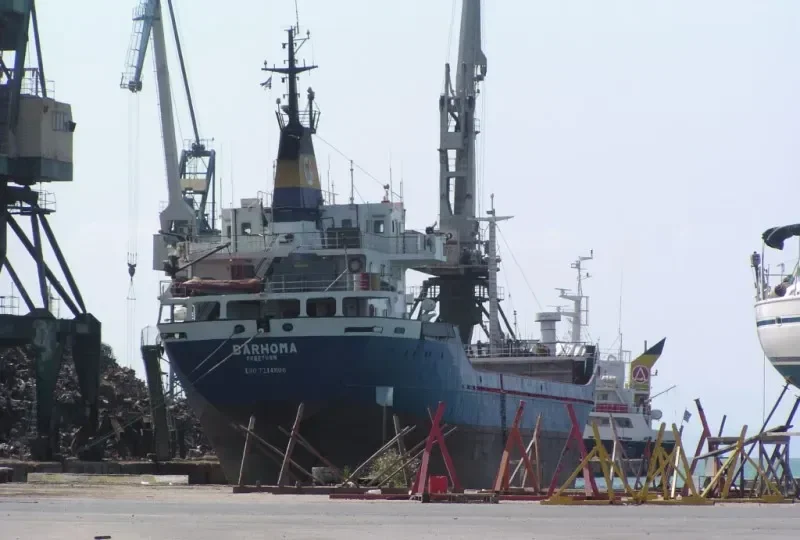 BARHOMA General Cargo IMO 7214806 photo 2