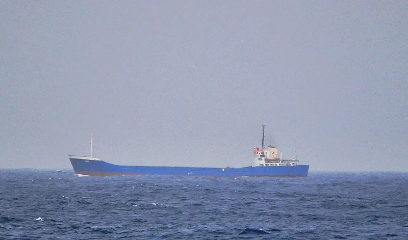 MINA General Cargo IMO 7214818 photo 3