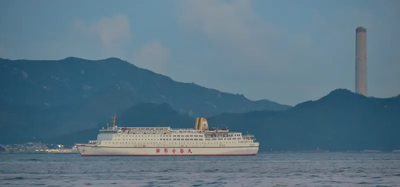 METROPOLIS Passenger Ship IMO 7215161