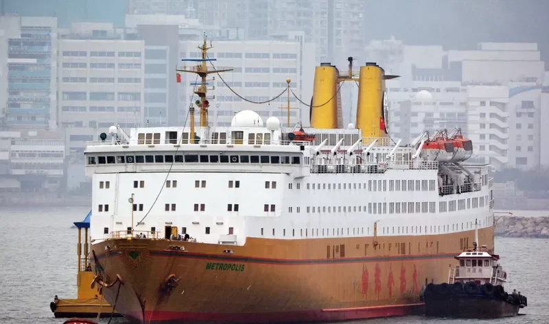 METROPOLIS Passenger Ship IMO 7215161 photo 3