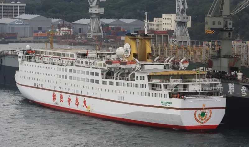 METROPOLIS Passenger Ship IMO 7215161 photo 6