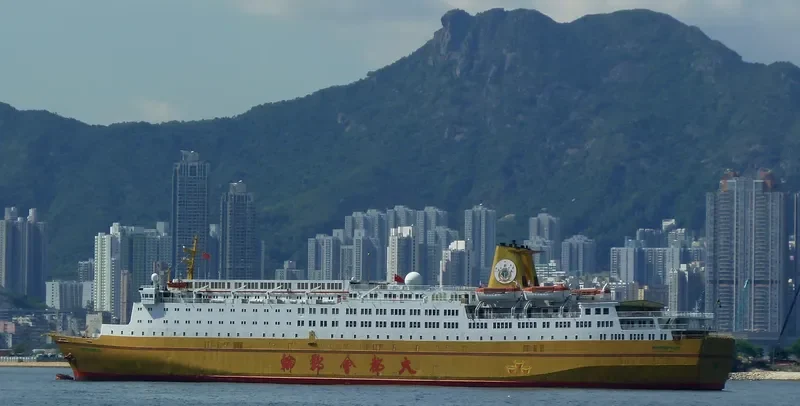 METROPOLIS Passenger Ship IMO 7215161 photo 8