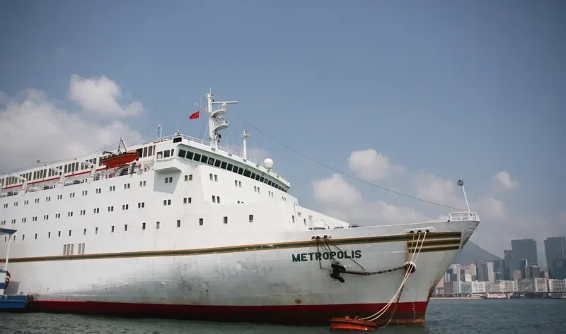 METROPOLIS Passenger Ship IMO 7215161 photo 10