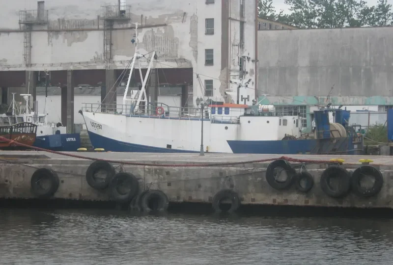 UST 97 General Cargo IMO 7215381 photo 2