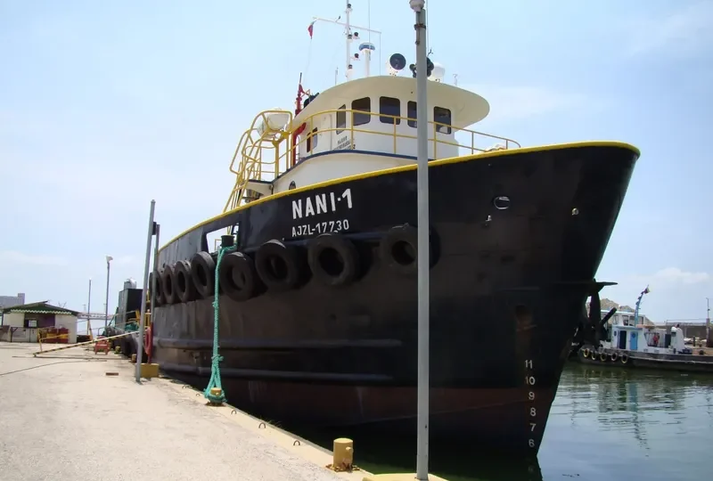NANI 1 Offshore Supply Vessel IMO 7215434 photo 2