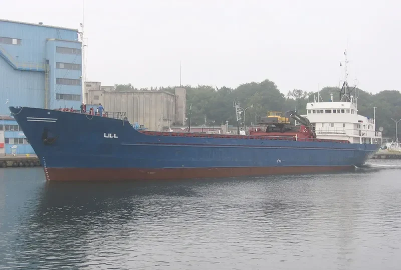 SUNRISE General Cargo IMO 7217042 photo 8