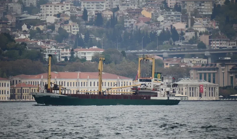 ONUR General Cargo IMO 7218400 photo 5