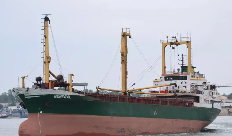 ONUR General Cargo IMO 7218400 photo 6