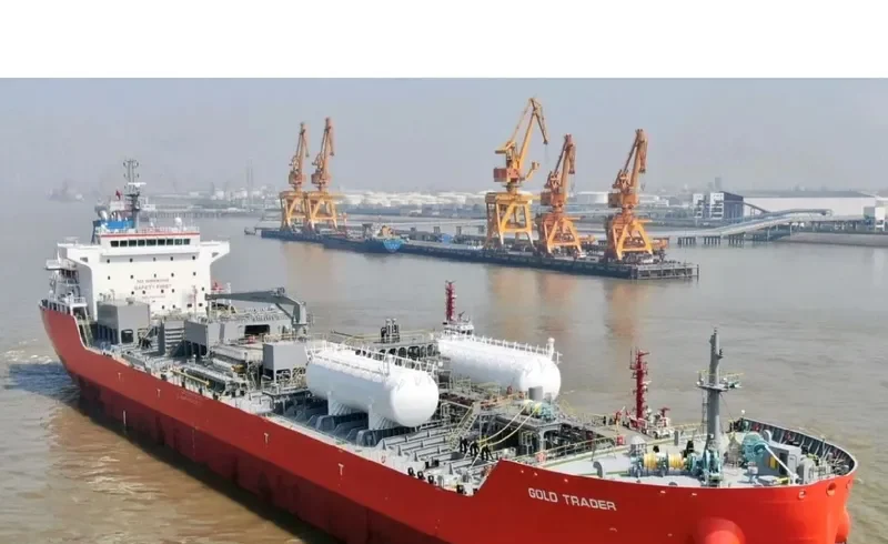 NATACHA General Cargo IMO 7220324