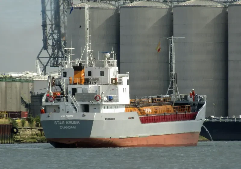 STAR ARUBA Tanker IMO 7221275 photo 2
