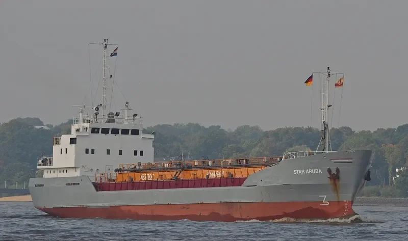 STAR ARUBA Tanker IMO 7221275 photo 7