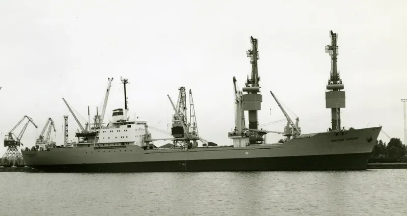 UN DOK 1 General Cargo IMO 7221316