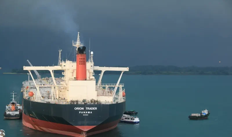 ORION TRADER General Cargo IMO 7221768