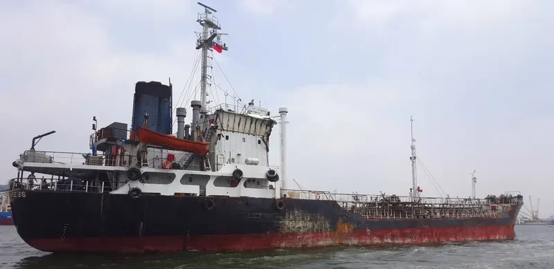 PT PROGRESS Tanker IMO 7221770 photo 4