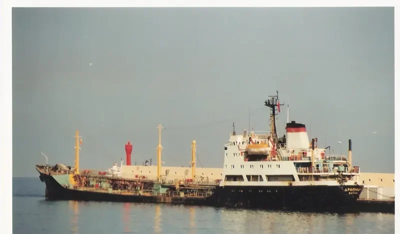 NISHA II Tanker IMO 7222059