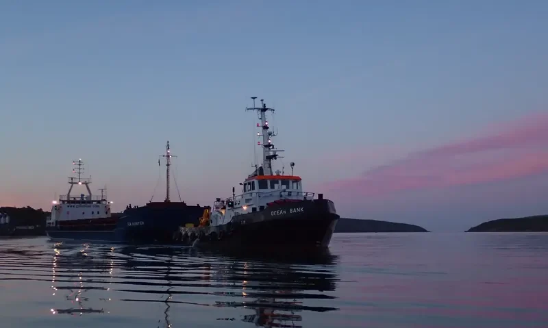 OCEAN BANK General Cargo IMO 7222968