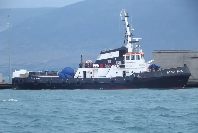 OCEAN BANK General Cargo IMO 7222968 photo 7