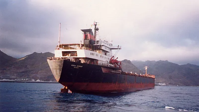 LEGEND I Bulk Carrier IMO 7223132