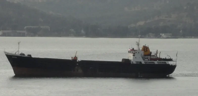 KIRKAN General Cargo IMO 7223235 photo 2