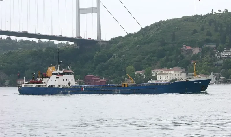 KIRKAN General Cargo IMO 7223235 photo 4