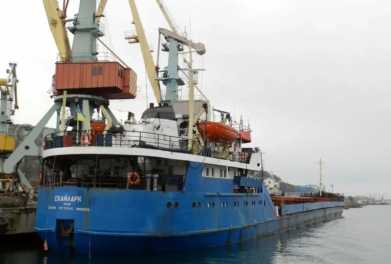 SKYLARK General Cargo IMO 7223443