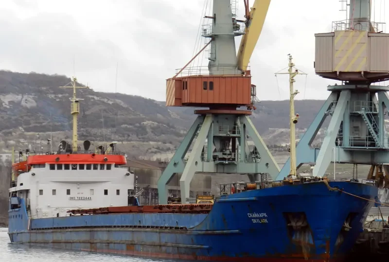 SKYLARK General Cargo IMO 7223443 photo 2