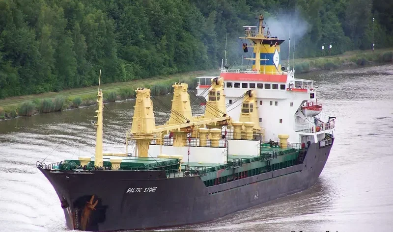 MARIBEL General Cargo IMO 7224966 photo 3