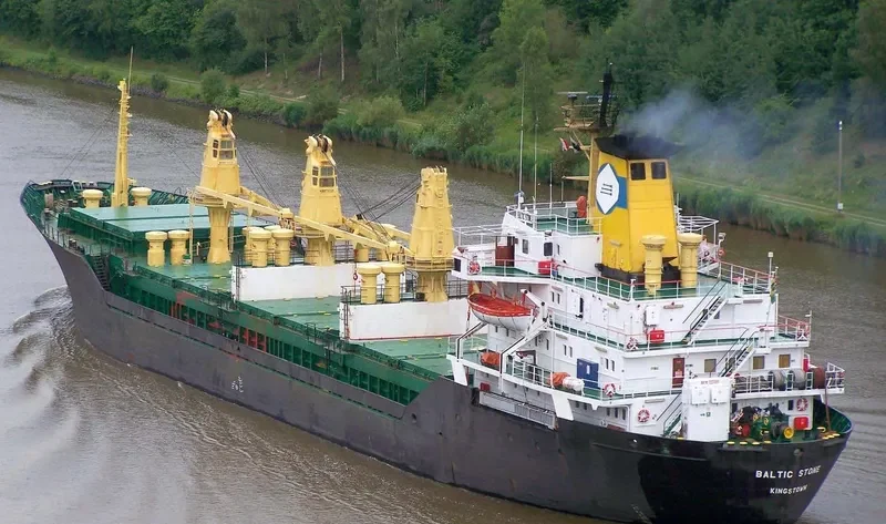 MARIBEL General Cargo IMO 7224966 photo 4
