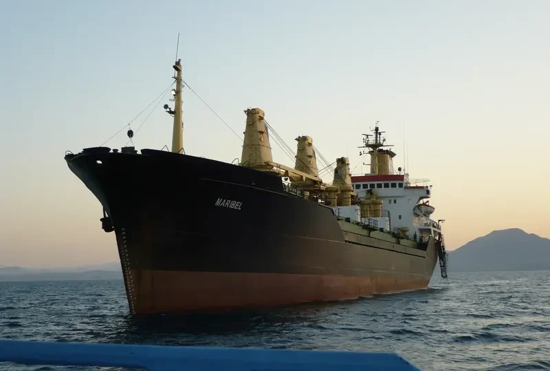MARIBEL General Cargo IMO 7224966 photo 5