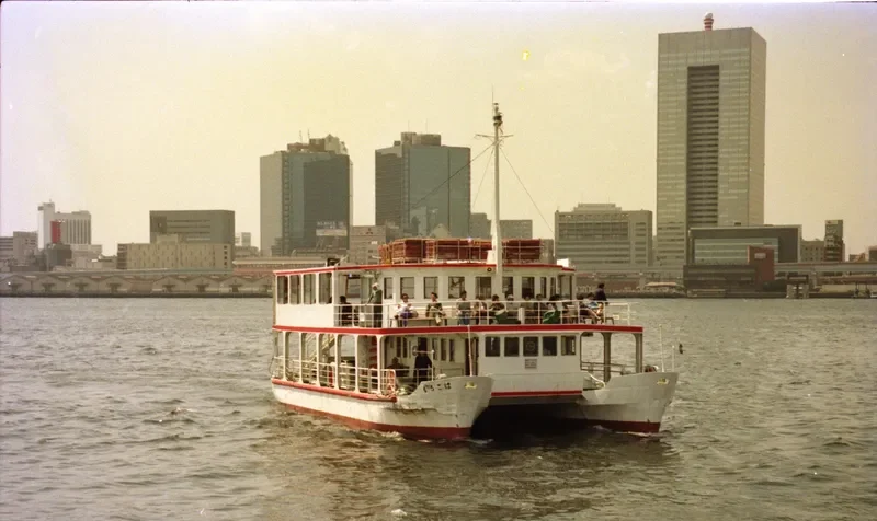 HAGOROMO Passenger Vessel IMO 7225611