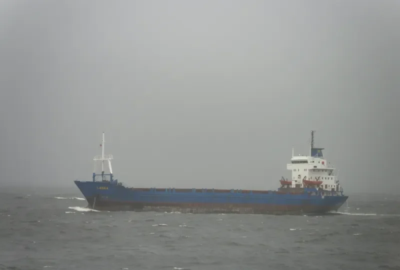 LASKA General Cargo IMO 7225922 photo 9