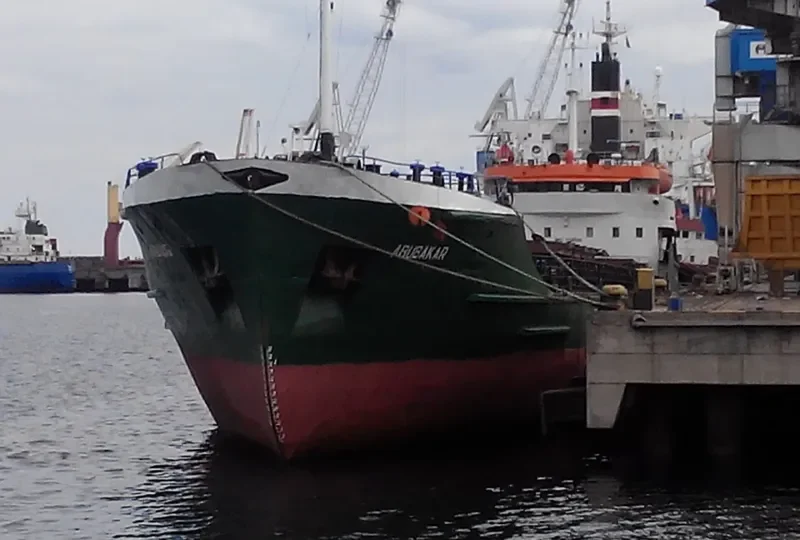 ABUBAKAR General Cargo IMO 7226093 photo 3