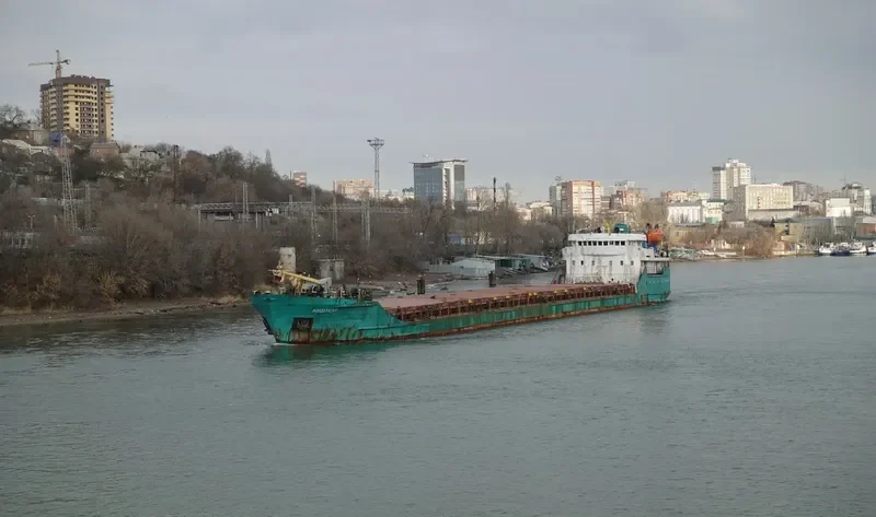 ABUBAKAR General Cargo IMO 7226093 photo 9