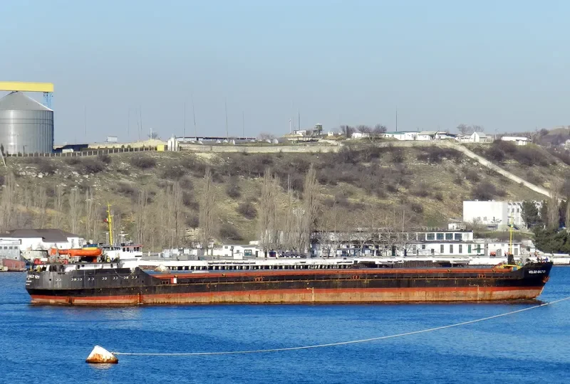 VOLGO BALT 121 General Cargo IMO 7226134