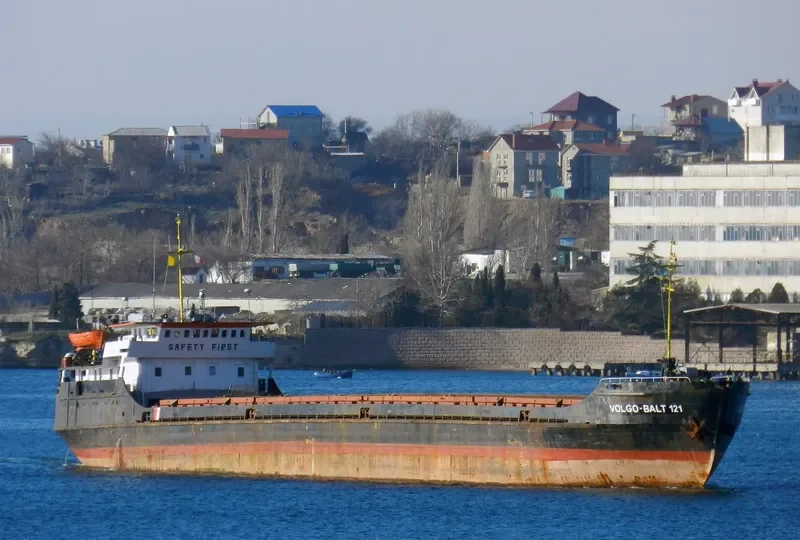 VOLGO BALT 121 General Cargo IMO 7226134 photo 3